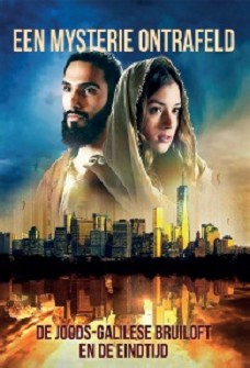 Een mysterie ontrafeld (dvd)